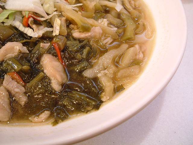 Noodle