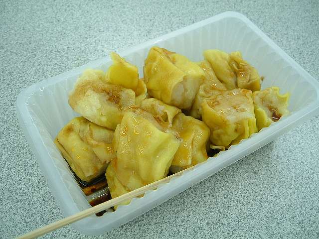 Steamed meat dumpling