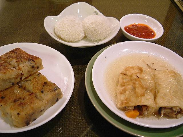 Yincha