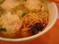 Shrimp won ton noodles