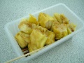 Steamed meat dumpling